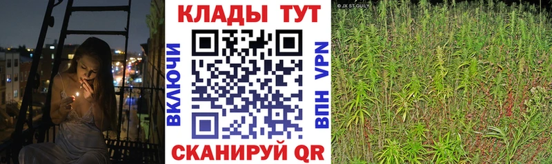 Названия наркотиков Кондопога COCAIN  ГАШИШ  МАРИХУАНА 