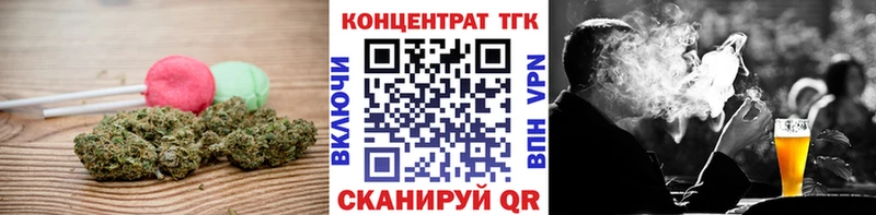 ОМГ ОМГ зеркало  Кондопога  Cannafood конопля 