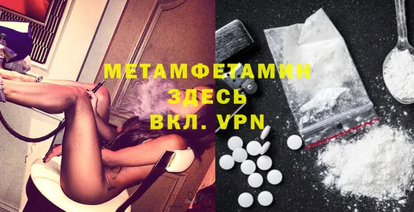 кокаин перу Осташков