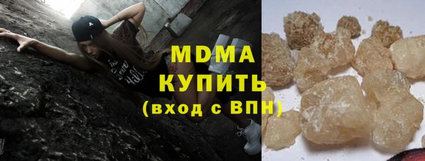 а пвп мука Остров