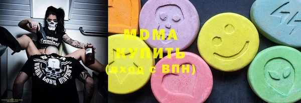 прущая мука Няндома