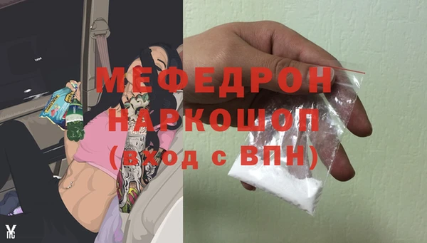а пвп мука Остров