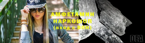 а пвп мука Остров