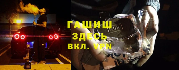 а пвп мука Остров