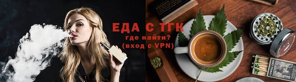 а пвп мука Остров