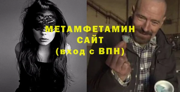 а пвп мука Остров