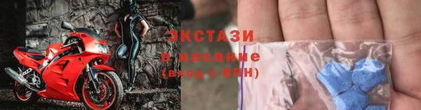 кокаин перу Осташков