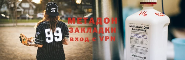 а пвп мука Остров
