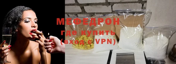 кокаин перу Осташков