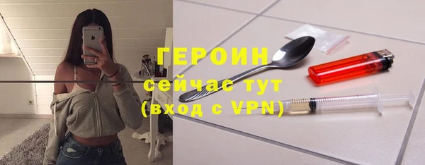 а пвп мука Остров