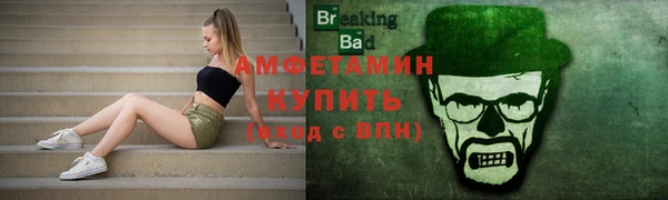 кокаин перу Осташков