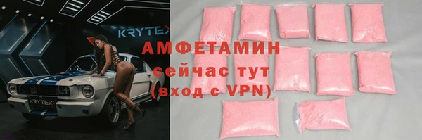 а пвп мука Остров