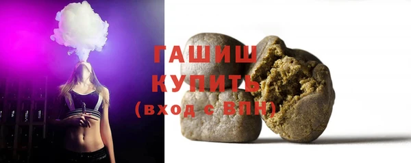 кокаин перу Осташков