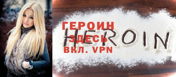 ПСИЛОЦИБИНОВЫЕ ГРИБЫ Осинники