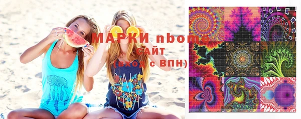 а пвп мука Остров