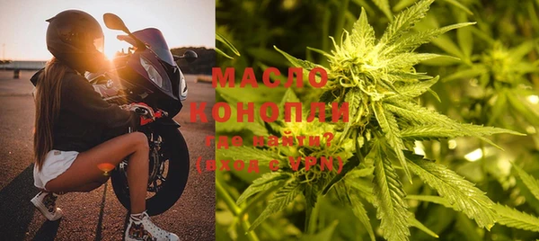 ПСИЛОЦИБИНОВЫЕ ГРИБЫ Осинники