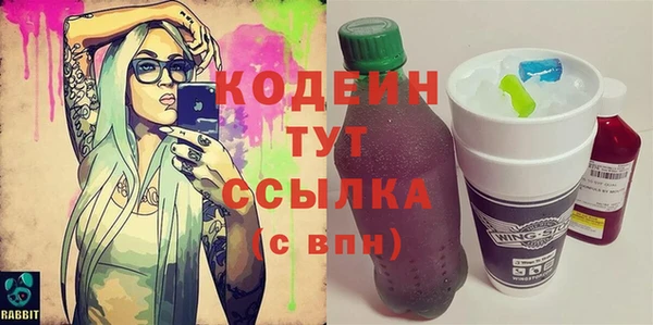 а пвп мука Остров