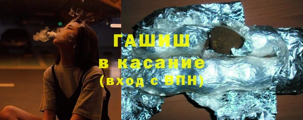а пвп мука Остров