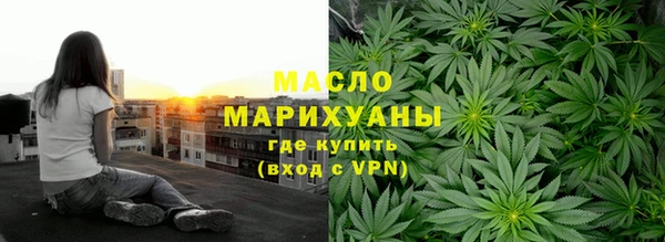 ПСИЛОЦИБИНОВЫЕ ГРИБЫ Осинники