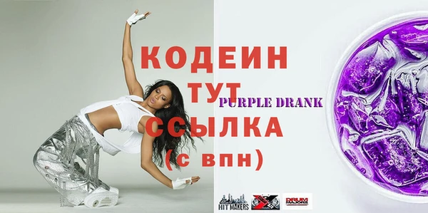 ПСИЛОЦИБИНОВЫЕ ГРИБЫ Осинники