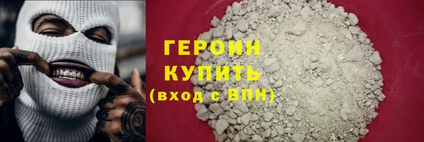 ПСИЛОЦИБИНОВЫЕ ГРИБЫ Осинники