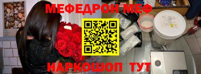 ГАЛЛЮЦИНОГЕННЫЕ ГРИБЫ Беслан