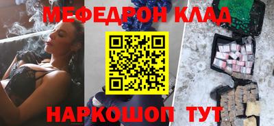 дистиллят марихуана Берёзовский