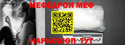 дистиллят марихуана Берёзовский