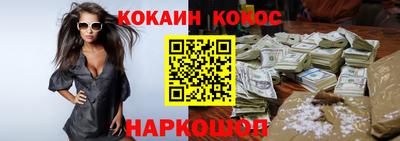 apvp Волжский