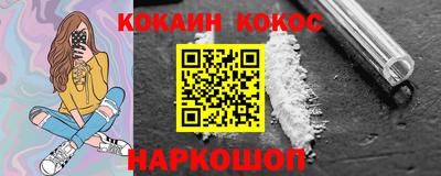 apvp Волжский