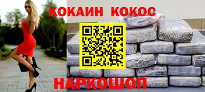 apvp Волжский