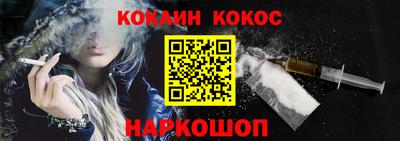 дистиллят марихуана Берёзовский