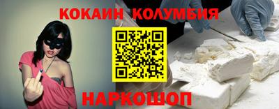меф Волжск