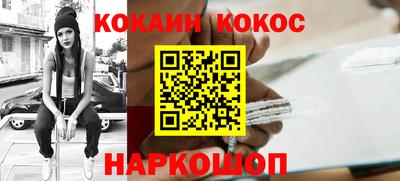 ГАЛЛЮЦИНОГЕННЫЕ ГРИБЫ Беслан