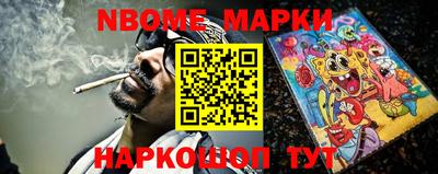 ГАЛЛЮЦИНОГЕННЫЕ ГРИБЫ Беслан