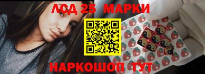 apvp Волжский