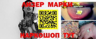 дистиллят марихуана Берёзовский