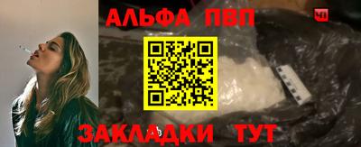 дистиллят марихуана Берёзовский