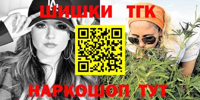 apvp Волжский
