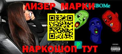 apvp Волжский