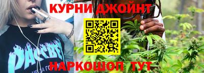 меф Волжск