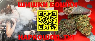 индика Волгодонск