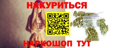 ГАЛЛЮЦИНОГЕННЫЕ ГРИБЫ Беслан