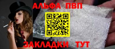 ГАЛЛЮЦИНОГЕННЫЕ ГРИБЫ Беслан