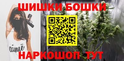 apvp Волжский