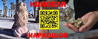 меф Волжск