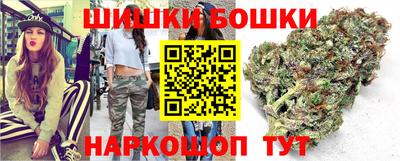 меф Волжск