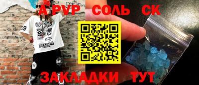 дистиллят марихуана Берёзовский