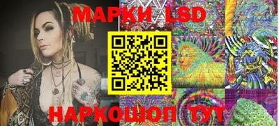 дистиллят марихуана Берёзовский