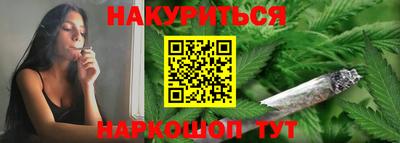меф Волжск